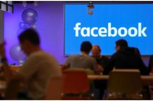 Facebook sẽ đổi tên trong tuần tới?
