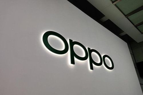 Oppo tính sản xuất chip riêng cho smartphone