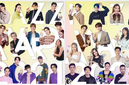 Danh sách nghệ sĩ chiến thắng tại Kazz Awards 2021: 'Koojin' Bright Vachirawit - Win Metawin thắng lớn