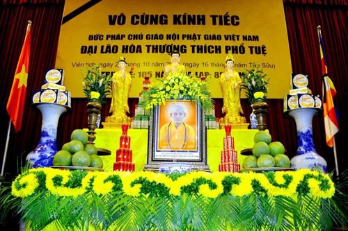 Học viện Phật giáo VN tại TP.Hà Nội, đại diện Thiền phái Trúc Lâm tưởng niệm Đức Pháp chủ GHPGVN