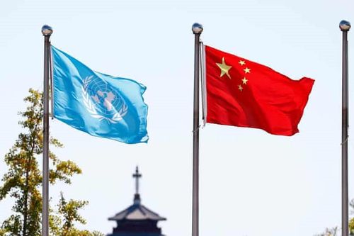 Mỹ hỗ trợ Đài Loan tham gia Liên hợp quốc