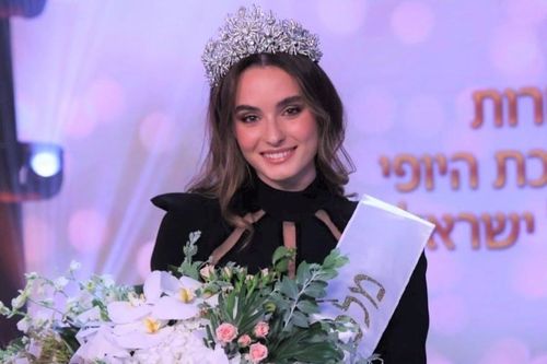 Người mẫu 22 tuổi đăng quang Hoa hậu Israel