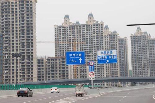 Thuế bất động sản, đường tới 'thịnh vượng chung' ở Trung Quốc?