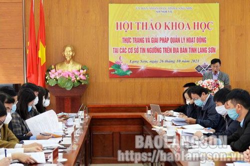 Hội thảo khoa học: Thực trạng và giải pháp quản lý hoạt động tại các cơ sở tín ngưỡng trên địa bàn tỉnh Lạng SơnTin khácXét tặng danh hiệu 'Công dân Lạng Sơn ưu tú': Tôn vinh những tấm gương điển hìnhNỗ lực thực hiện Nghị quyết số 116
