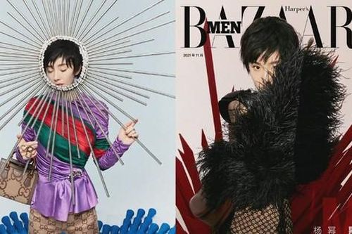 Lên bìa Harper's BAZAAR Men, Dương Mịch là nữ diễn viên thứ 3 của C-Biz lập kỷ lục này