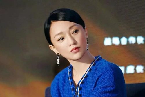Lộ ảnh hẹn hò giữa Châu Tấn và tình trẻ kém 13 tuổi