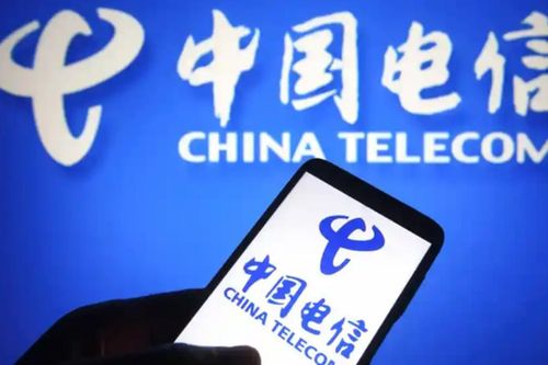 Mỹ rút giấy phép hoạt động China Telecom vì lo ngại an ninh quốc gia