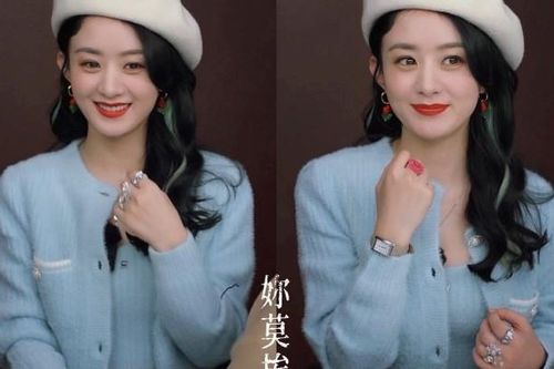 Triệu Lệ Dĩnh gây bão với áo ngắn, tay đeo 4 nhẫn kim cương