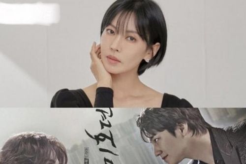 'Ác nữ' Kim So Yeon đóng cặp cùng tài tử Lee Dong Wook ?