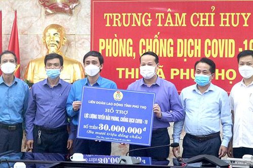 Kết quả vận động, phân bổ và sử dụng nguồn lực xã hội ủng hộ phòng, chống dịch bệnh COVID-19