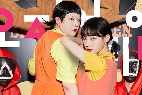 Đại tiệc Halloween nhà SM: Búp bê 'Squid Game' Winter (aespa) đọ sức cùng Shindong SUJU