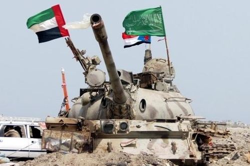 Các nước Arab vùng Vịnh sát cánh Arab Saudi cô lập Lebanon