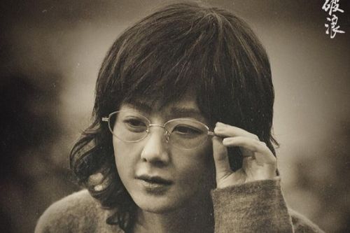 Mỹ nhân Hoa ngữ với tạo hình già nua: Triệu Lệ Dĩnh hóa bà lão nhưng chưa là gì với người cuối cùng