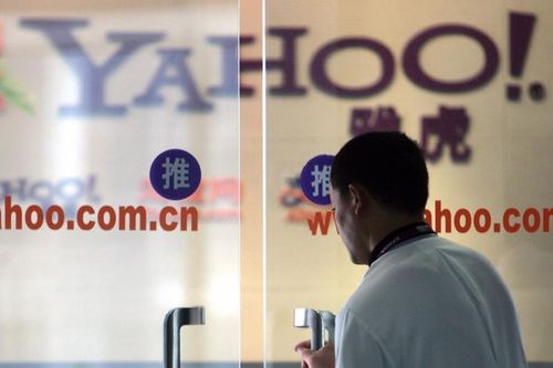 Yahoo rút hoàn toàn khỏi thị trường Trung Quốc