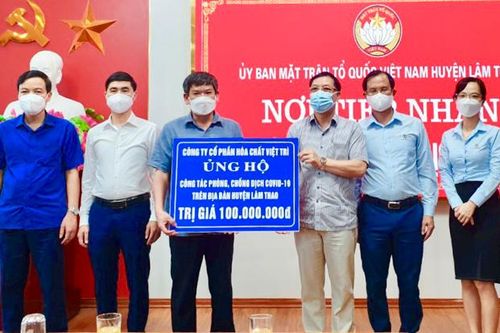 Tiếp nhận ủng hộ công tác phòng, chống dịch COVID-19