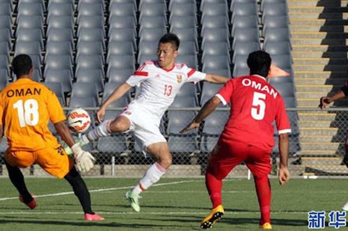 Soi kèo nhà cái Trung Quốc vs Oman. Nhận định, dự đoán vòng loại World Cup 2022 (22h00, 11/11)