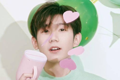 TFBOYS có quan hệ tốt đến mức nào?