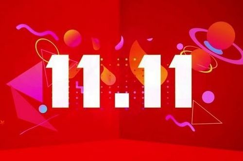 Vì sao 11/11 được coi là ngày Lễ Độc thân?