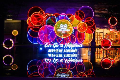 Lễ hội Mua sắm 11.11 năm 2021: 290.000 thương hiệu tham gia thu về 84,54 tỷ USD