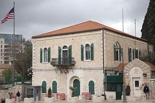 Mỹ xem xét mở lại Lãnh sự quán ở Đông Jerusalem