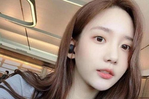 Han Seo Hee bị kết án 1 năm 6 tháng tù vì tái nghiện ma túy