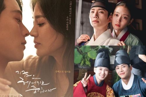 BXH 10 phim truyền hình Hàn gây tiếng vang tuần 2 tháng 11: Phim của Song Hye Kyo 'bại' trước phim này!