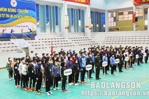 Trên 130 vận động viên tham dự Giải Bóng chuyền Đại hội TDTT tỉnh lần thứ IXTin khácThông báo nội dung kỳ họp thứ sáu (kỳ họp chuyên đề) HĐND tỉnh khóa XVII, nhiệm kỳ 2021- 2026Nâng cao vai trò, vị thế của phụ nữ trong xã hội