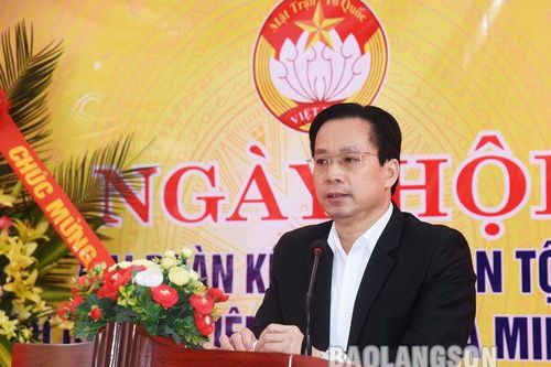 Lãnh đạo tỉnh dự ngày hội đại đoàn kết toàn dân tộc tại huyện Lộc Bình, Hữu LũngTin khácNâng cao vai trò, vị thế của phụ nữ trong xã hôịMời bạn đọc, cộng tác viên gửi bài, ảnh cho Báo Lạng Sơn số Tết Dương lịch và Xuân Nhâm Dần 2022