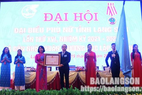 Hội Liên hiệp Phụ nữ tỉnh đại hội nhiệm kỳ 2021 – 2026 và đón nhận Huân chương Độc lập hạng NhìTin khácThông báo nội dung kỳ họp thứ sáu (kỳ họp chuyên đề) HĐND tỉnh khóa XVII, nhiệm kỳ 2021- 2026Nâng cao vai trò, vị thế của phụ nữ trong xã hội