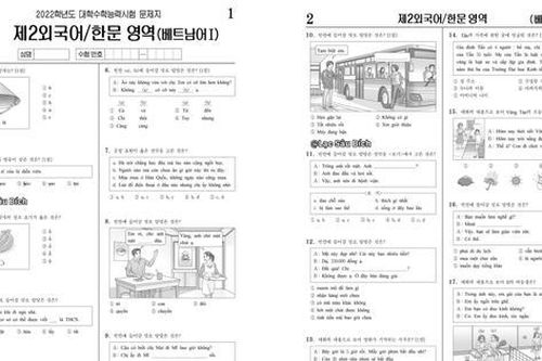 Thi Đại học môn Tiếng Việt ở Hàn Quốc: Người Việt đọc xong cũng bối rối, khó giành điểm cao