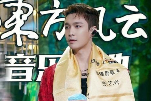 Lay Trương Nghệ Hưng xứng đáng với bốn giải thưởng: 'Có ai hơn anh?'