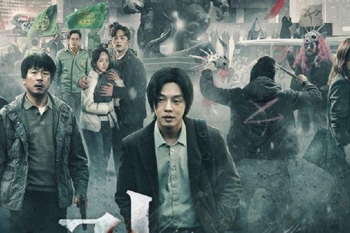 Hàn Quốc có siêu phẩm 18+ mới xô đổ kỷ lục của 'Trò chơi con mực' trên Netflix