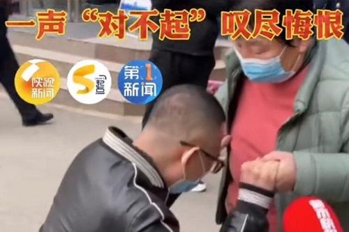 Người đàn ông bỏ nhà đi 16 năm, lý do khiến nhiều người bất ngờ
