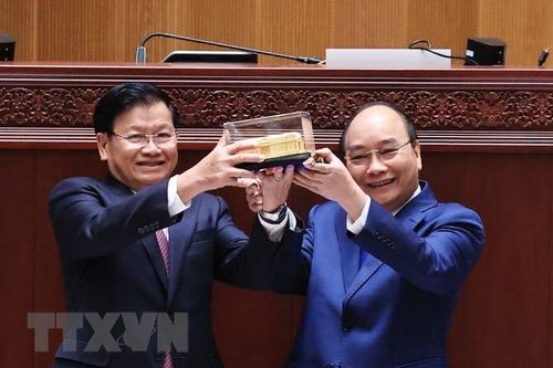 Điện mừng Quốc khánh nước Cộng hòa dân chủ nhân dân Lào