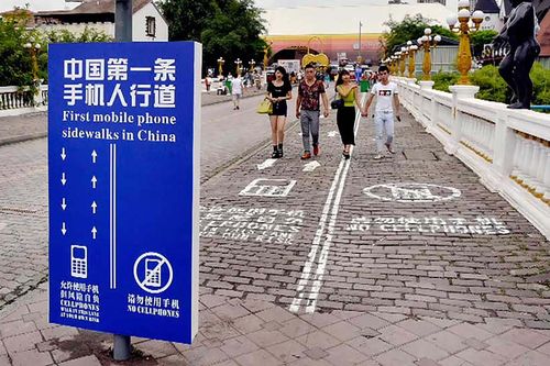 Đừng chết vì… điện thoại