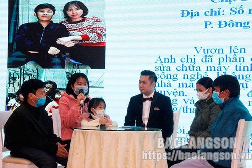 Tôn vinh 25 đôi vợ chồng khuyết tật tiêu biểu xây dựng gia đình hạnh phúcTin khácChung tay phòng chống HIV/AIDS trong bối cảnh dịch COVID-19THÔNG BÁO NỘI DUNG, CHƯƠNG TRÌNH KỲ HỌP THỨ BẢY (KỲ HỌP THƯỜNG LỆ CUỐI NĂM 2021) HĐND TỈNH KHÓA XVII NHIỆM KỲ 2021 