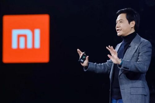 Xiaomi xây dựng nhà máy sản xuất xe điện tại Bắc Kinh