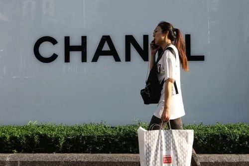 Thế hệ MZ chưa nhiều tiền, thích hàng hiệu ở Hàn Quốc
