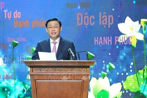 Chủ tịch Quốc hội Vương Đình Huệ dự Giao lưu toàn quốc các điển hình học tập và làm theo tư tưởng, đạo đức, phong cách Hồ Chí Minh