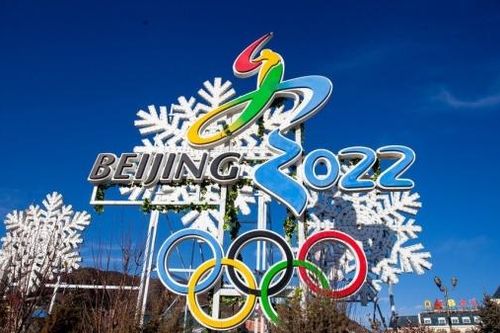 Thế vận hội Bắc Kinh 2022: Trung Quốc nổi giận vì Mỹ, New Zealand nêu lý do nói 'không', Nhật Bản cân nhắc