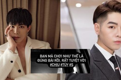 Erik và Đức Phúc cùng đăng Story 'ẩn ý', liệu mối quan hệ anh em thân thiết có 'toang'?