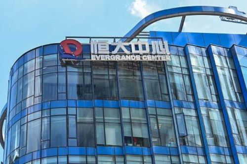 Evergrande chính thức vỡ nợ, đúng kế hoạch của Bắc Kinh?