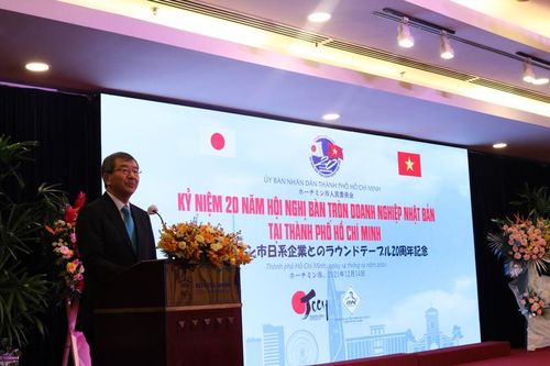 Hơn 7,4 tỷ USD vốn FDI từ Nhật Bản 'rót' vào TP.HCM trong 20 năm qua