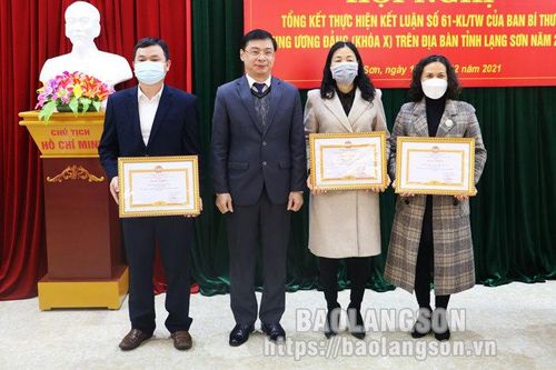 Hội Nông dân tỉnh tổng kết thực hiện Kết luận số 61 và công tác hội, phong trào nông dân năm 2021Tin khácTrải thảm đón nhà đầu tưChung tay phòng chống HIV/AIDS trong bối cảnh dịch COVID-19
