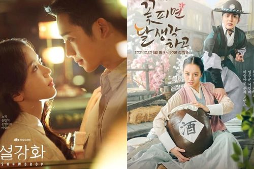 Loạt Kdramas liên tiếp đổ bộ tuần này: Jisoo debut, Lee Dong Wook trở lại với trai đẹp 'Squid Game'
