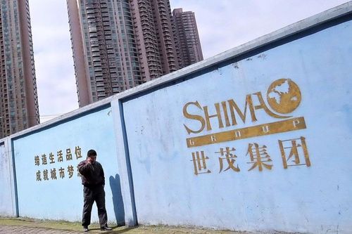 Sau Evergrande, một trong những công ty địa ốc lành mạnh nhất tại Trung Quốc đứng trước nguy cơ vỡ nợ