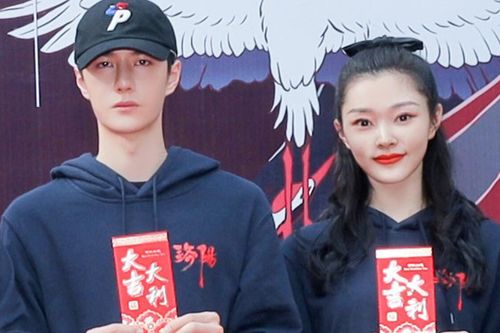 Sau 'Phong khởi Lạc Dương', Vương Nhất Bác và Tống Dật sắp tái hợp trong phim truyền hình mới?