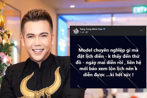 Quán quân người mẫu nổi tiếng bị NTK tố 'lật kèo' ngay trước ngày diễn, làm việc thiếu chuyên nghiệp