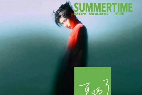 20.000 album bị kẻ gian 'thao túng' , Vương Nguyên lập tức xử lý ổn thỏa đòi lại công bằng cho fan