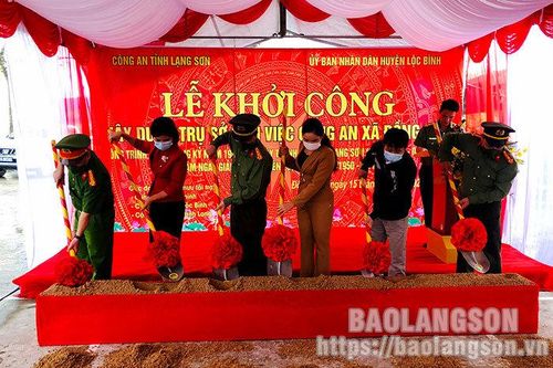Đảm bảo điều kiện làm việc cho lực lượng công an xãTin khácNgành dân số Lạng Sơn: 60 năm xây dựng và phát triểnĐội Việt Nam tuyên truyền giải phóng quân - lực lượng tiền thân của Quân đội Nhân dân Việt Nam